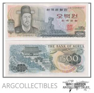 Corea del Sur Billete 500 Won 1973 P-43 UNC