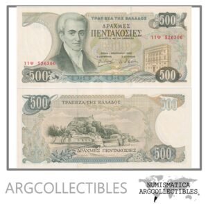 Grecia Billete 500 Dracmas 1983 P-201 UNC