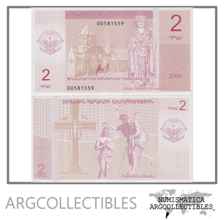 Nagorno Karabakh Billete 2 Dram 2004 P-1 UNC