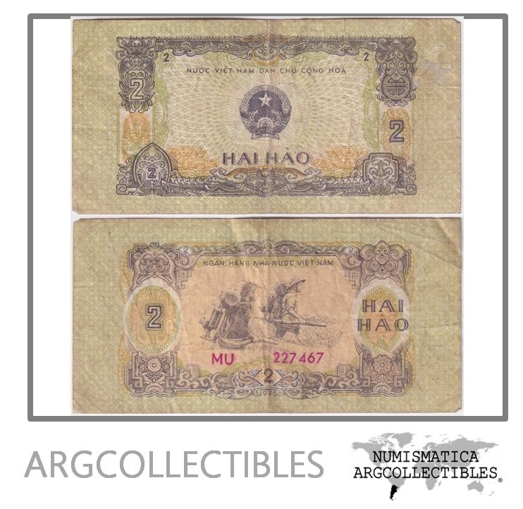 Vietnam del Norte Billete 2 Hao 1975 P-78 VF