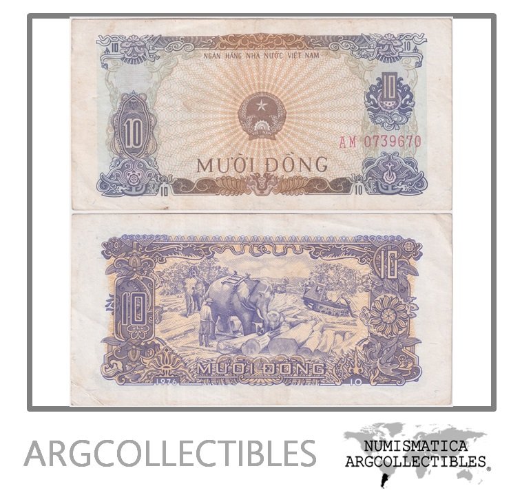 Vietnam Billete 10 Dong 1976 P-82 XF