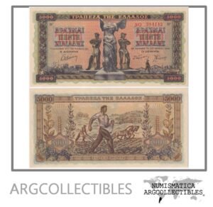 Grecia Billete 5.000 Dracmas 1942 P-119 UNC