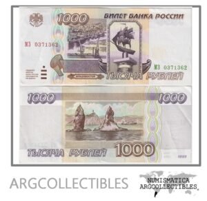 Rusia Billete 1.000 Rublos 1995 P-261 XF