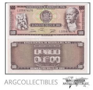 Peru Billete 500 Soles de Oro 1975 P-110 UNC
