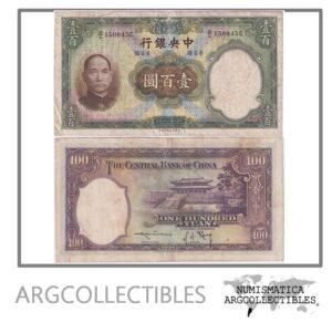 China Billete 100 Yuan 1936 P-220 VF+