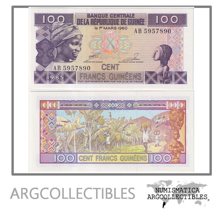 Guinea Billete 100 Francos 1985 P-30 UNC