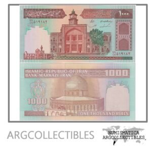 Iran Billete 1.000 Rials 1982 P-138d UNC