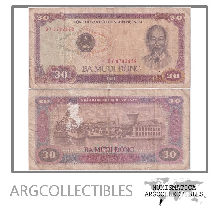 Vietnam Billete 30 Dong 1981 P-87 F