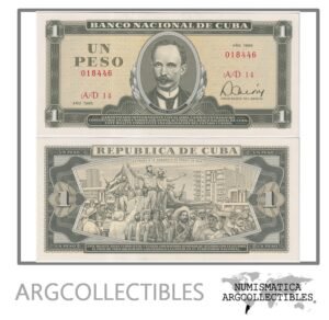 Cuba Billete 1 Peso 1985 P-102b UNC