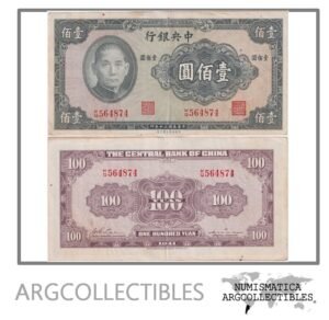 China Billete 100 Yuan 1941 P-243 XF