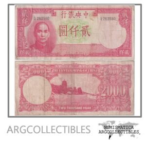 China Billete 2.000 Yuan 1942 P-253 VF