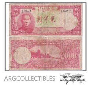 China Billete 2.000 Yuan 1942 P-253 VF-