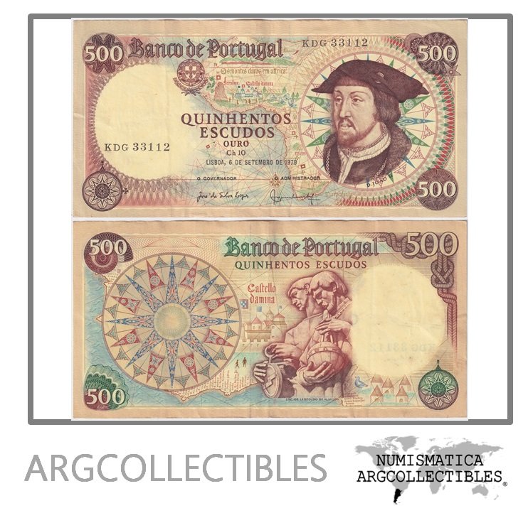 Portugal Billete 500 Escudos 1979 P-170b(5) VF+