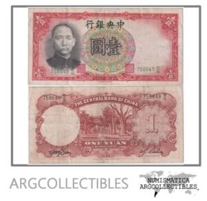 China Billete 1 Yuan 1936 P-212 VF