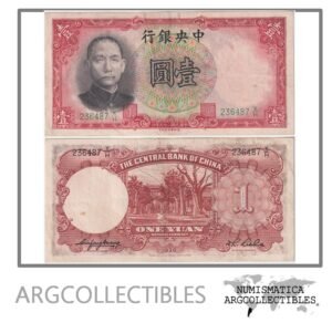China Billete 1 Yuan 1936 P-212 VF+