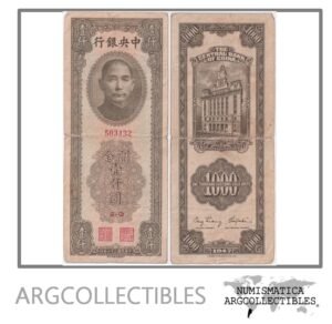 China Billete 1.000 Customs Gold Unit 1947 P-339 F+