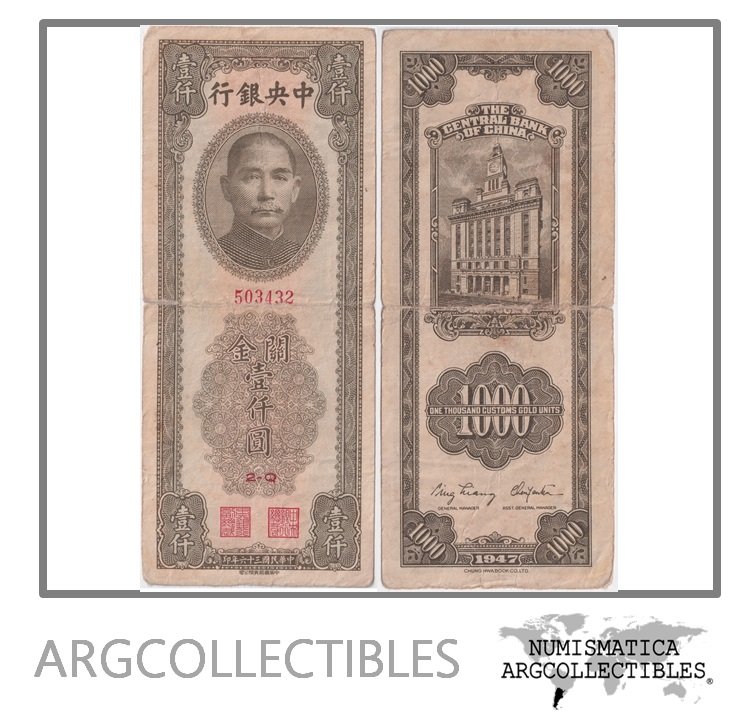 China Billete 1.000 Customs Gold Unit 1947 P-339 F+