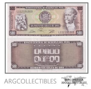 Peru Billete 500 Soles de Oro 1975 P-110 AU