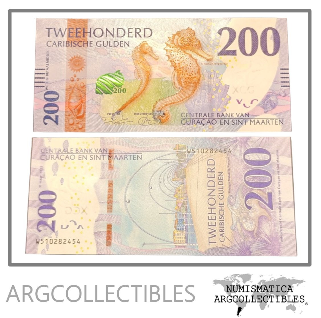 Curacao y San Martin Billete 200 Gulden 2025 P-5 UNC