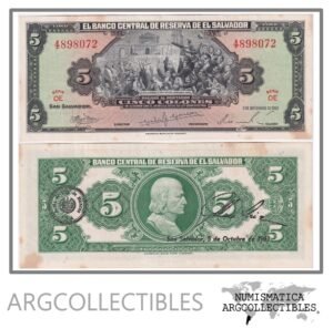 El Salvador Billete 5 Colones 1960 P-95 AU (Serie OE)
