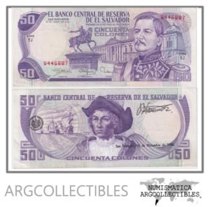 El Salvador Billete 50 Colones 1980 P-131b XF (Serie YJ)
