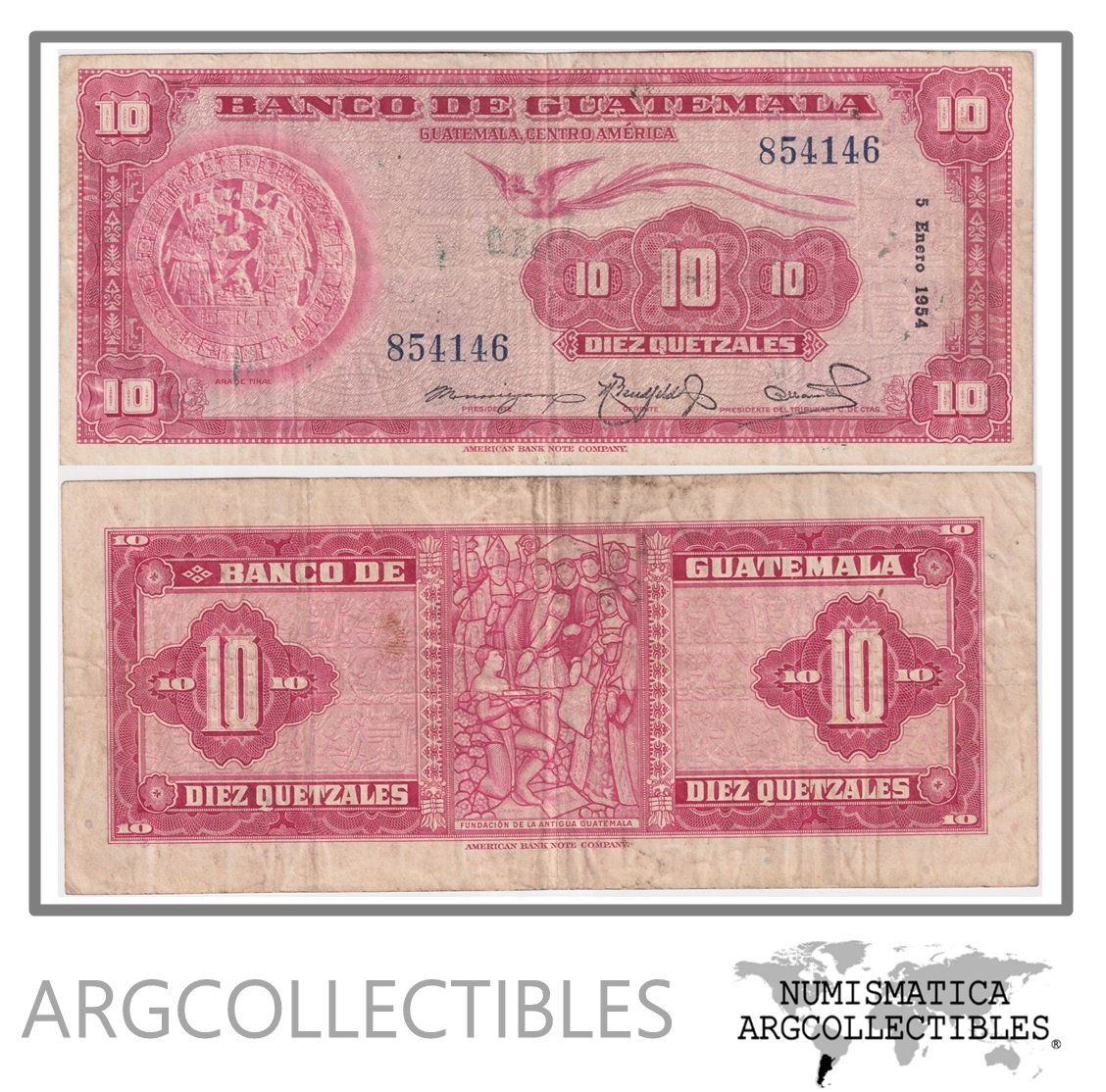 Guatemala Billete 10 Quetzales 1954 P-26a VF