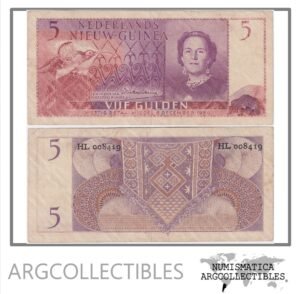 Nueva Guinea Billete 5 Gulden 1954 P-13 VF