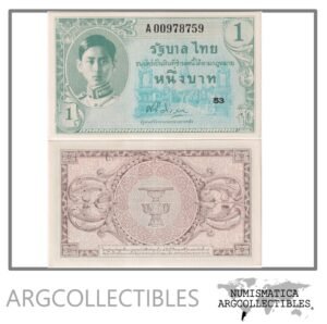 Tailandia Billete 1 Bath 1946 P-63 UNC
