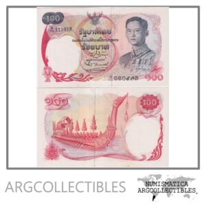 Tailandia Billete 100 Baht 1968 P-79a(2) UNC