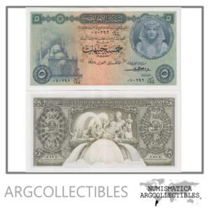 Egipto Billete 5 Pounds 1957 P-31(3) AU