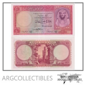 Egipto Billete 10 Pounds 1957 P-32(3) AU