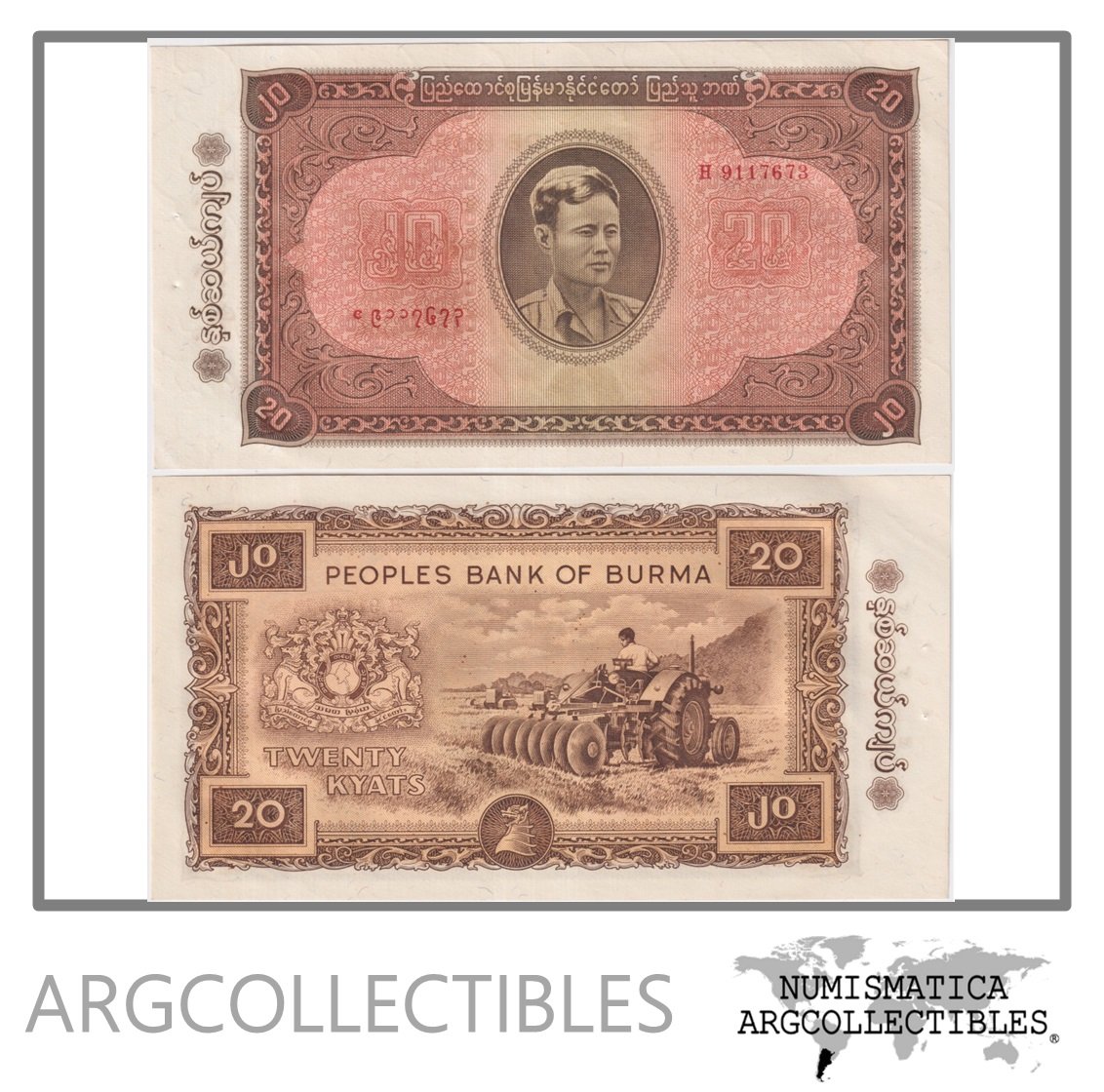 Burma Billete 20 Kyats 1965 P-55 AU