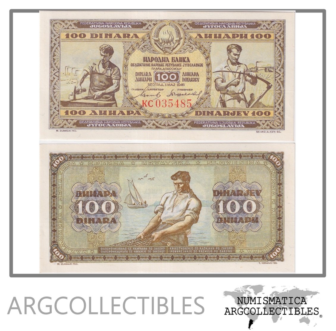 Yugoslavia Billete 100 Dinara 1946 P-65 UNC