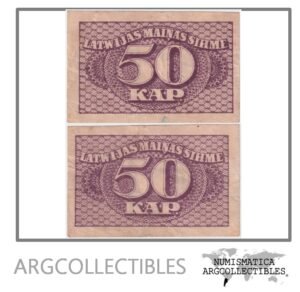 Letonia Billete 50 Kapeikas 1920 P-12 VF+