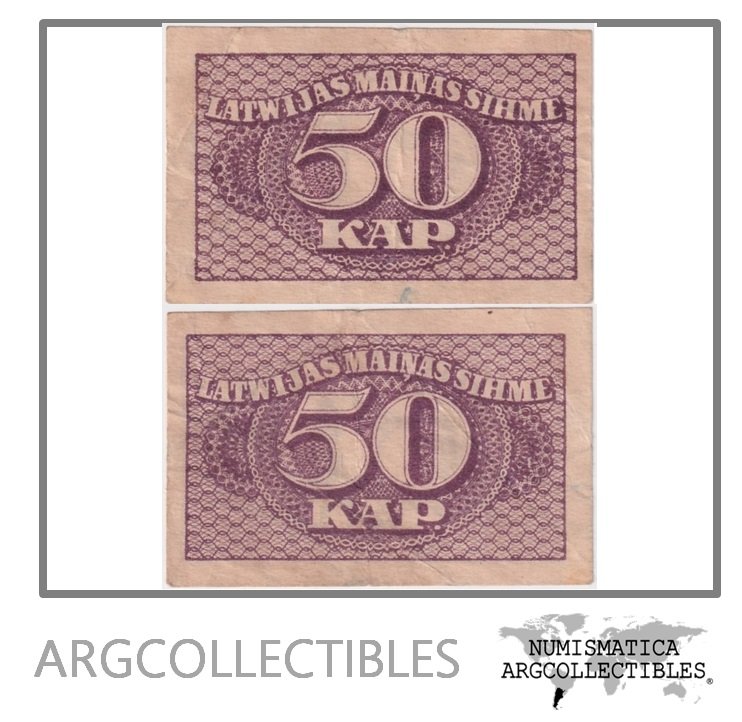 Letonia Billete 50 Kapeikas 1920 P-12 VF+