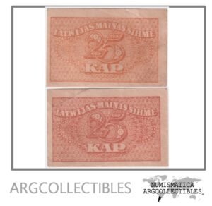 Letonia Billete 25 Kapeikas 1920 P-11 XF