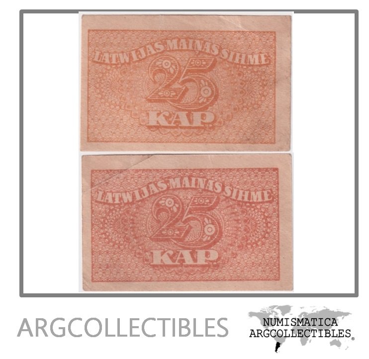 Letonia Billete 25 Kapeikas 1920 P-11 XF