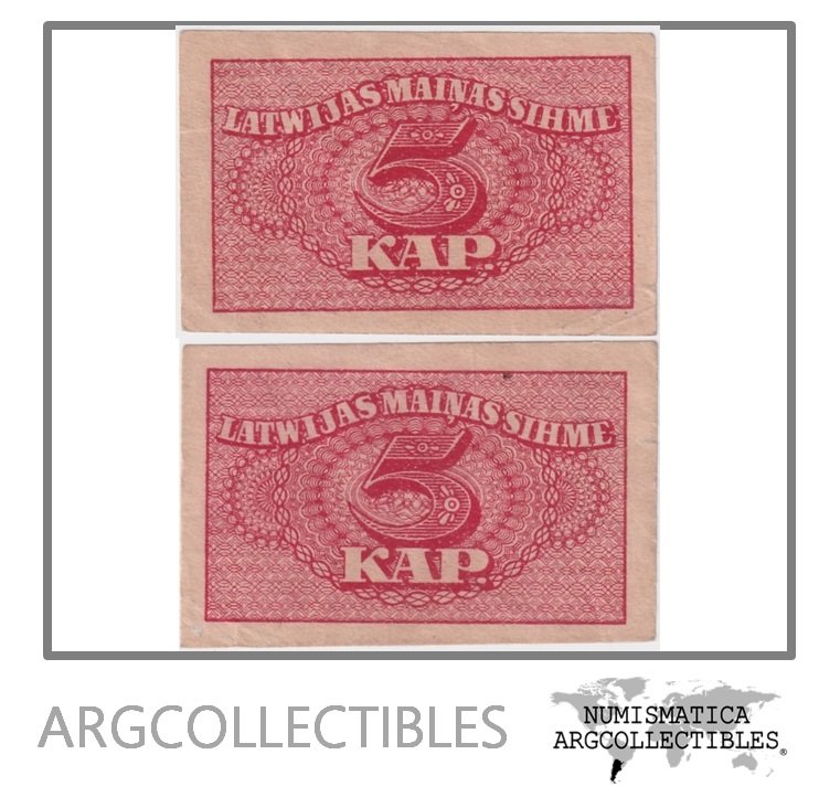 Letonia Billete 5 Kapeikas 1920 P-9 XF