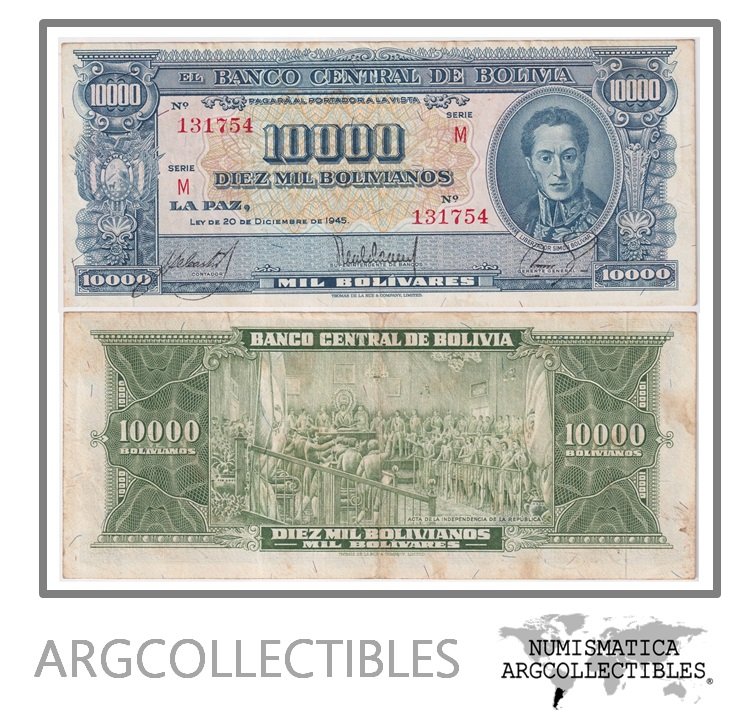 Bolivia Billete 10.000 Bolivianos 1945 P-151 VF+