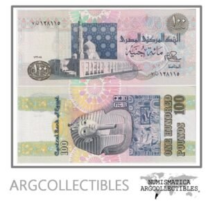 Egipto Billete 100 Pounds 1978 P-53 AU