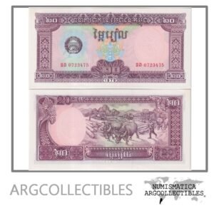 Camboya Billete 20 Riels 1979 P-31 UNC