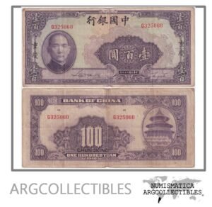 China Billete 100 Yuan 1940 P-88c VF