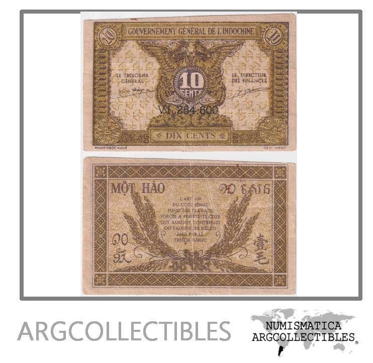 Indochina Francesa Billete 10 Centavos 1942 P-89 VF+