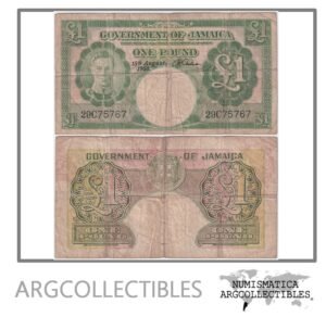 Jamaica Billete 1 Pound 1958 P-41b F+