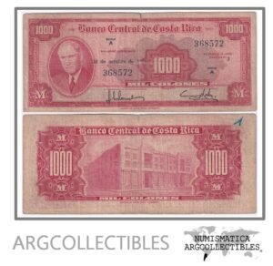 Costa Rica Billete 1.000 Colones 1973 P-226c F+ (Escrito)