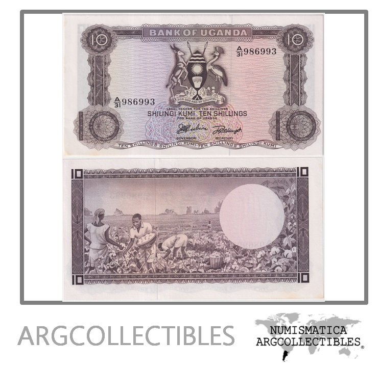 Uganda Billete 10 Shillings 1966 P-2a AU