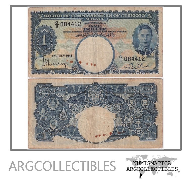Malasia y Borneo Billete 1 Dolar 1941 P-11 F+