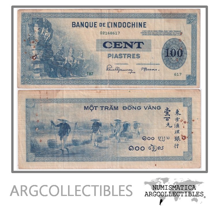 Indochina Francesa Billete 100 Piastres 1945 P-78 F+