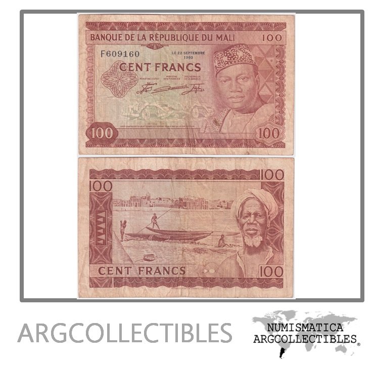 Mali Billete 100 Francos 1960 P-7 F+