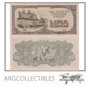 Indias Holandesas Billete 5 Roepiah 1944 P-130 AU (Ocupacion Japonesa)